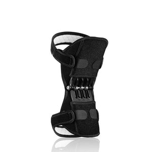 Knee Booster ( 2 per order )