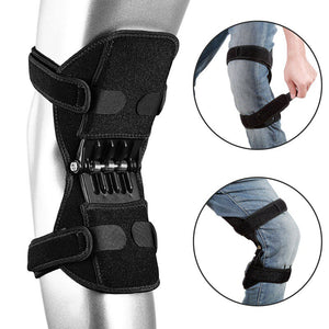 Knee Booster ( 2 per order )